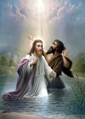 Jesus Baptism