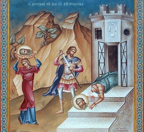 Monday of the 22nd Week of Ordinary Time Year C, August 29, 2022, Martyrdom of Saint John the Baptist
